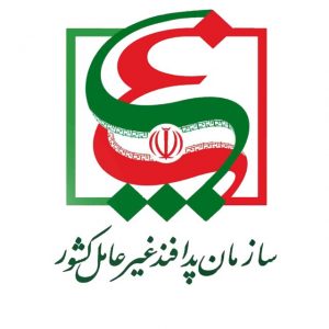 پدافند غیرعامل تدبیر امروز و امنیت فرداست