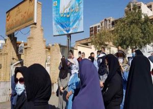 تجمع اعتراضی معلمان استان البرز مقابل اداره کل آموزش و پرورش البرز
