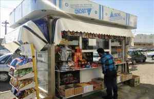 فروش دخانیات در دکه های اطراف مدارس کرج ممنوع است فروش دخانیات در دکه های اطراف مدارس کرج ممنوع است