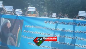 درخواست مالباختگان برای رسیدگی مجدد به پرونده کلاهبرداری در البرز