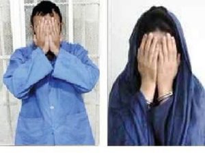 کلاهبرداری تحت عنوان مامور پلیس در البرز