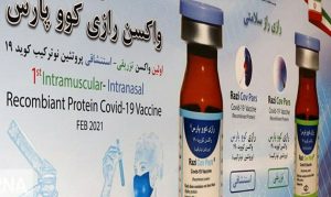 خط تولید واکسن «کووپارس» فعال شد