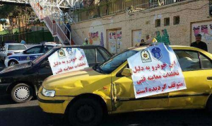 طرح مقابله با خودروهای آلاینده در البرز تشدید شد