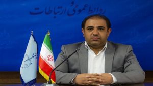 آزاد سازی ۱۰۵ هکتار از اراضی شهرستان اشتهارد