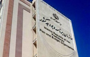 کارمندان چقدر عیدی می‌گیرند؟