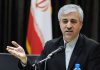 سجادی: حمایت از سمن ها از رویکردهای جدی وزارت ورزش است