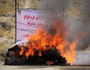 سه تن انواع مواد مخدر در البرز امحاء شد