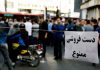 فرماندار فردیس ساماندهی دست فروشان این شهر را ضروری دانست