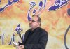 پست به نگرانی ها در واسطه گری اقتصادی خاتمه داد