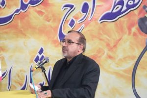 پست به نگرانی ها در واسطه گری اقتصادی خاتمه داد