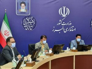 کارآفرینان البرز برای دریافت تسهیلات ویژه بند «الف» بشتابند