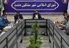 طبق مصوبه هیات وزیران شهرک شهید رستمی متعلق به مشکین دشت است