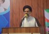 امام جمعه جدید فردیس معرفی شد