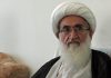 انتقاد یک مرجع تقلید به گرانی ها | امروز مردم از گرانی در رنج و فشار هستند