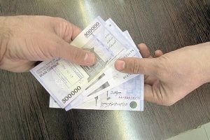 میزان افزایش حقوق و عیدی کارکنان دولت در سال ۱۴۰۱ اعلام شد