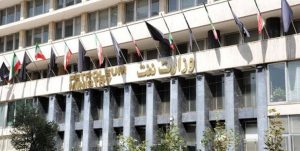 استخدام دختر نماینده مجلس با دستور وزیر نفت لغو شد