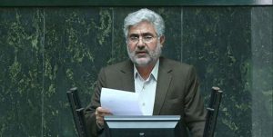 نماینده مجلس: منافع ایران به خطر بیفتد به شدت برخورد می‌کنیم