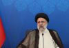 رئیسی: ماهانه ۱۰ هزار میلیارد تومان هزینه‌ های دولت قبل را می‌ پردازیم