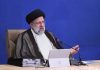 دستور رئیس جمهوری به بانک های سراسر کشور