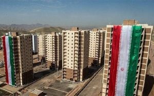 پاسخ به پرسش های پرتکرار و راهنمای نام نویسی در مسکن ملی