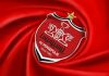مجوز حرفه ای باشگاه پرسپولیس صادر شد