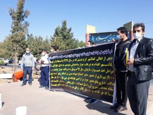 دیوان عدالت اداری و رأیی که «عطف به ماسبق» شده است!