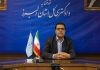 حل مشکل آبگرفتگی برخی از منازل «ماهدشت» با ورود دستگاه قضایی