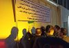 شهرداری بورس تهران را پلمب کرد + تصاویر