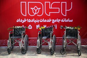 ۷۰ ویلچر به نوجوانان البرزی دارای معلولیت اهدا می شود