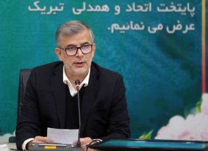استاندار: البرز به یک هزار مدرسه جدید نیاز دارد