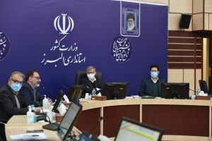 استاندار البرز: دولت نگاه ویژه ای به ارتقای معیشت مردم دارد