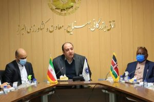 بستر برای تامین کالاهای مورد نیاز کنیا در البرز فراهم است