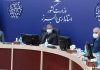 ساماندهی سکونتگاه های غیررسمی البرز در قالب طرح ملی مسکن