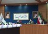 استاندار: شرایط برای بوم گردی البرز فراهم شود