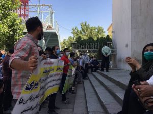 تجمع کاربران کریپتولند در مقابل دادسرای جرائم اقتصادی ادامه دارد