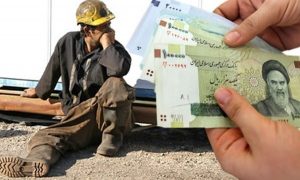 اولین زمزمه های افزایش حقوق کارگران