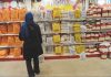 فهرست قیمت رسمی اقلام خوراکی اعلام شد + جدول