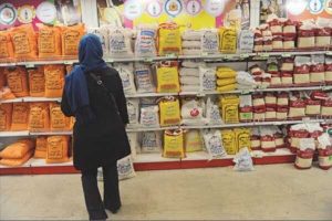 فهرست قیمت رسمی اقلام خوراکی اعلام شد + جدول