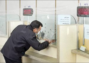 شرایط جدید و سخت بانک ها برای افتتاح حساب