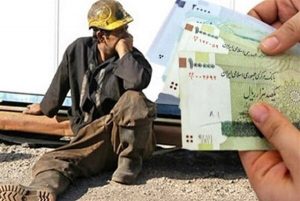 واکنش تند نماینده کارگری نسبت به مزد توافقی