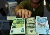 تداوم سقوط لیر ترکیه زیر سایه تورم