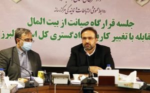 آزادسازی ۵۷۸۸ هکتار در استان البرز/ انسداد ۳۶۸ حلقه چاه غیرمجاز در ۷ ماه