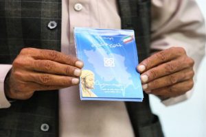 مدیرکل بیمه سلامت البرز: نسخه کاغذی از دیماه نمی پذیریم