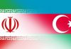 شیطنت جدید باکو علیه ایران
