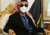 ماجرای عینک دودی مقام اماراتی در سفر به ایران