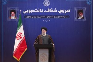 رئیسی: عده ای شبانه در تلاشند همزمان با مذاکرات نرخ ارز را بالا ببرند