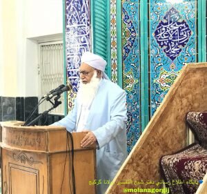 بیانیه مهم مولوی گرگیج