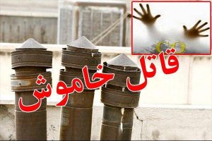 گازگرفتگی ۴ خانم جوان در بویراحمد