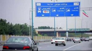 جزییات جریمه رانندگان بدحساب در آزادراه های کشور