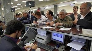 ارائه تسهیلات ۵۰ میلیونی به بازنشستگان بانک ها
